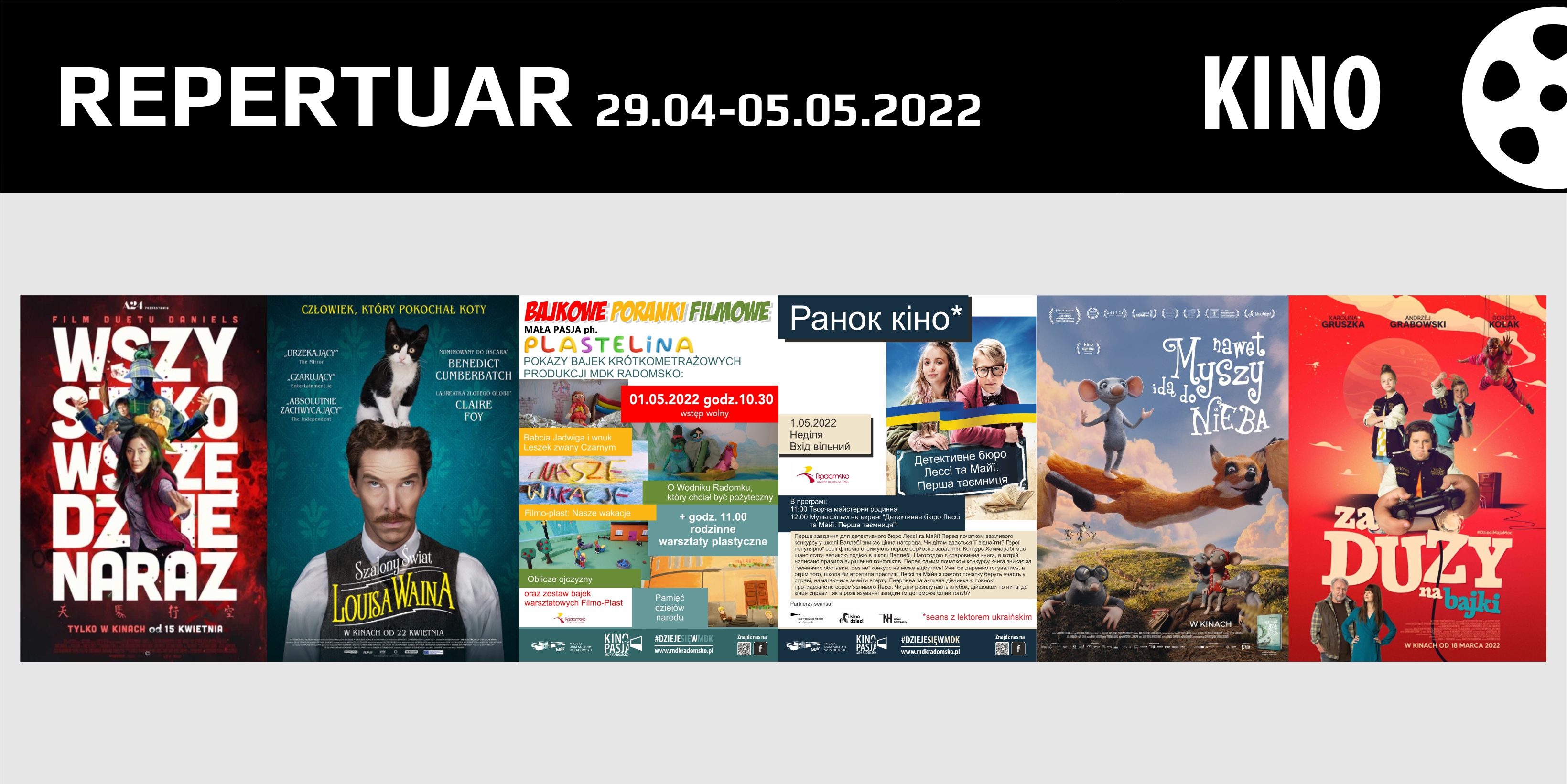 Repertuar Kina Pasja 29.04 - 05.05