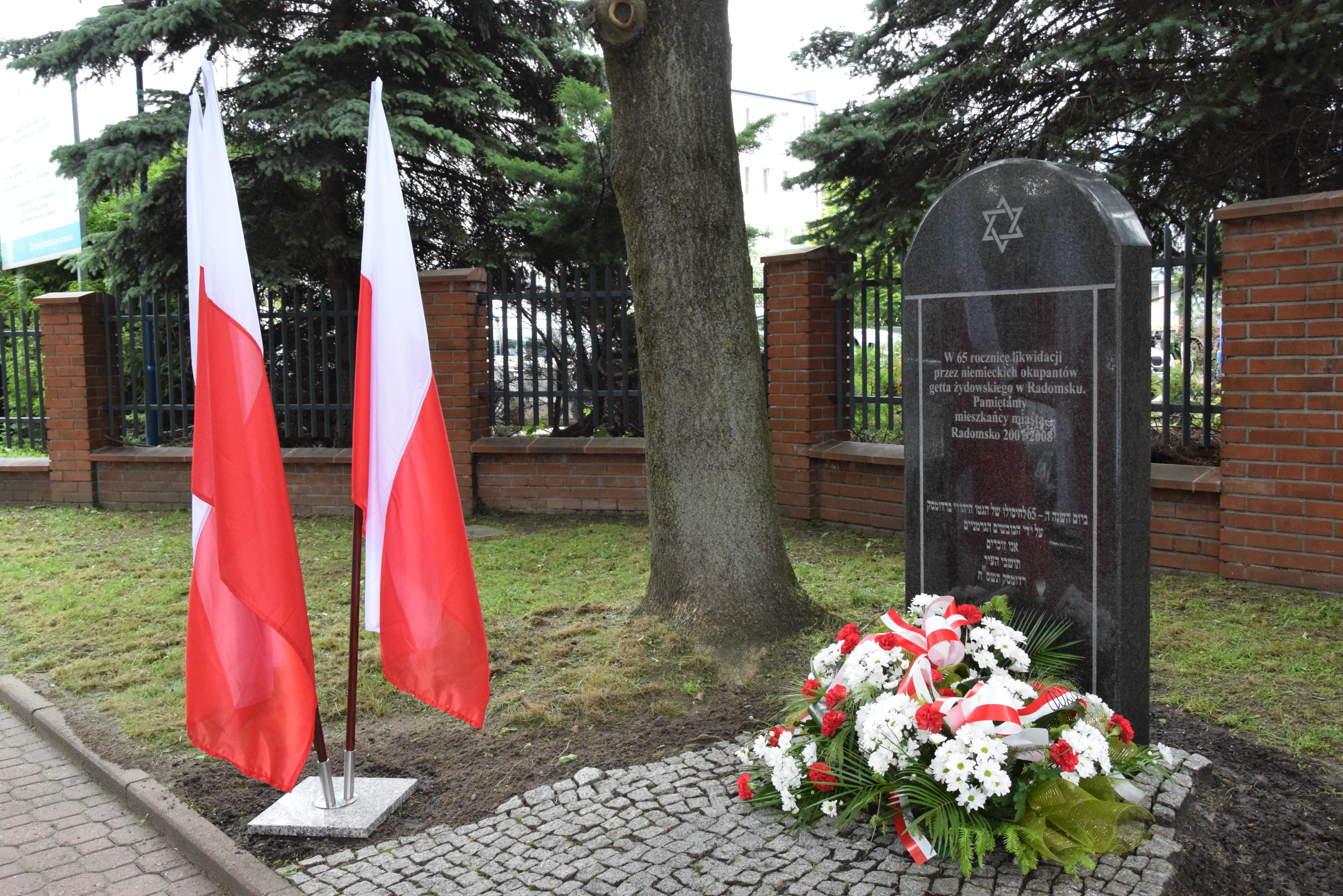 Narodowy Dzień Pamięci Ofiar Niemieckich Nazistowskich Obozów Koncentracyjnych i Obozów Zagłady
