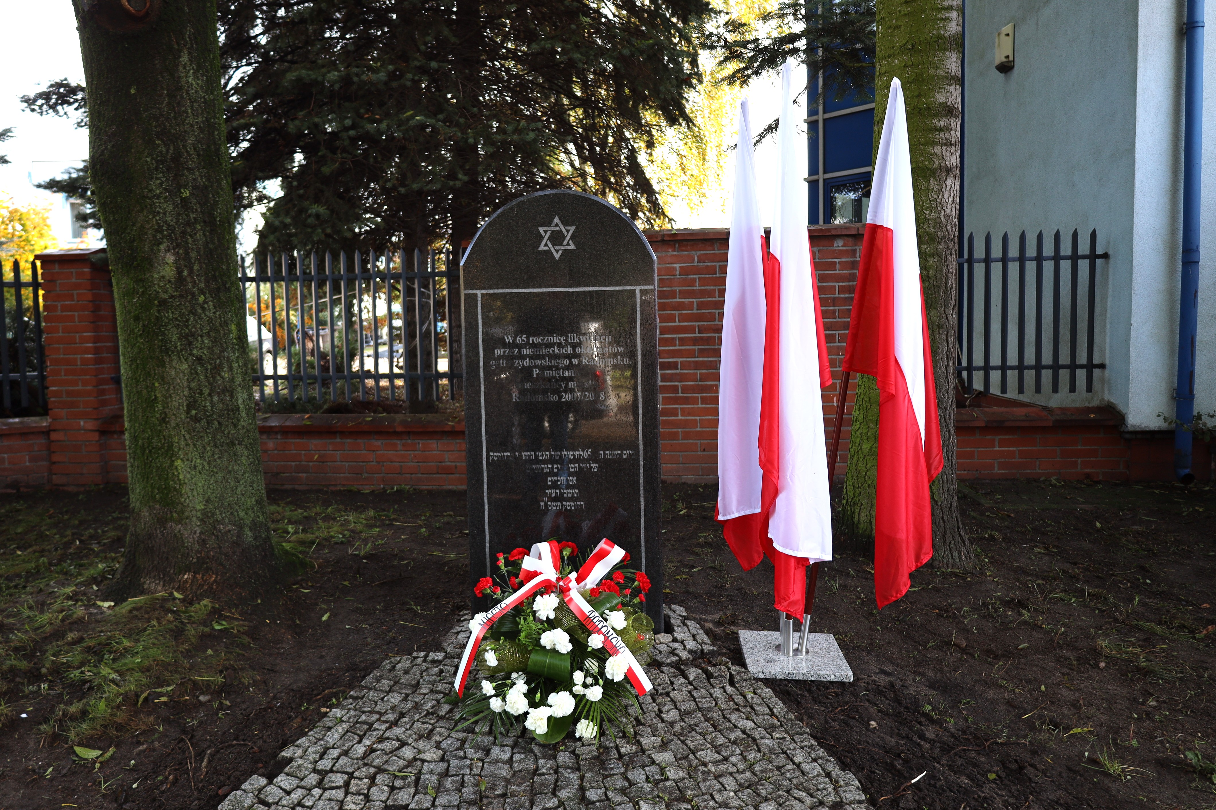 83. rocznica likwidacji radomszczańskiego getta