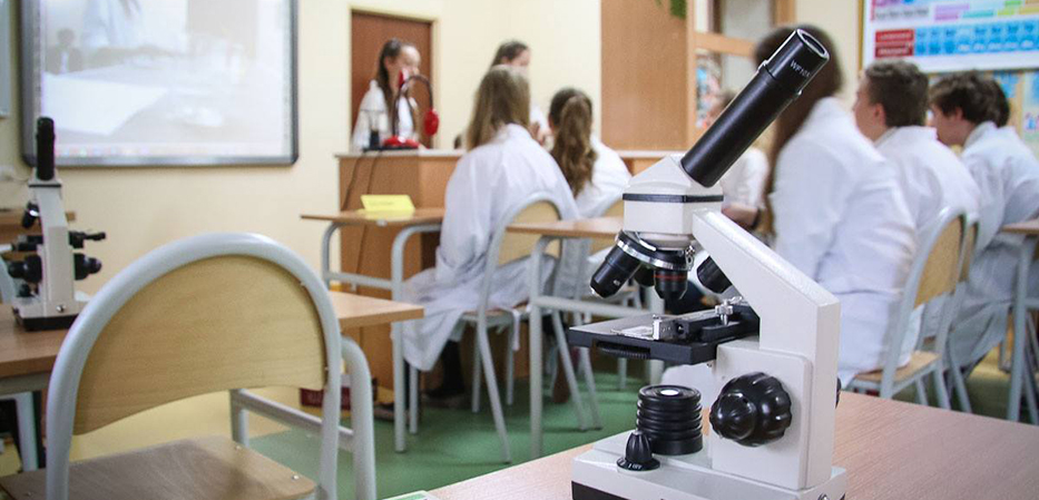 Utworzenie ekopracowni w Publicznej Szkole Podstawowej nr 9 im. Henryka Sienkiewicza w Radomsku