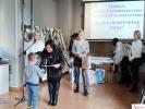IMG20250117102842